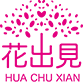 普思生物科技股份有限公司
